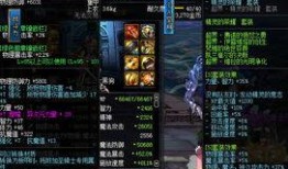 韩服dnf最新爆料今天,神秘职业登场，游戏玩法再升级！