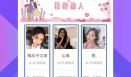 鱿鱼最新爆料视频大全下载,揭秘幕后真相，带你走进事件核心