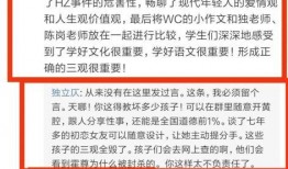 娱乐圈最新爆料2021,揭秘年度爆笑、泪点、反转大事件