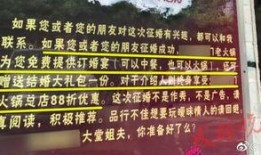 重庆李女士最新爆料消息,揭秘某事件背后惊人真相