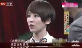 吴京老婆爆料视频大全最新,揭秘吴京背后的故事与情感历程