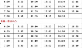 西安爆料黑企业名单最新,黑企业名单揭秘，警惕这些不良商家！