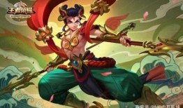 哪吒e最新爆料,性能与智能双升级，引领新能源汽车新潮流”