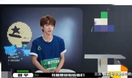 刘宇直播爆料视频大全最新