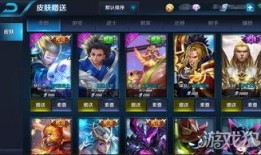 王者优化最新爆料,全新界面与功能，带你领略游戏新体验